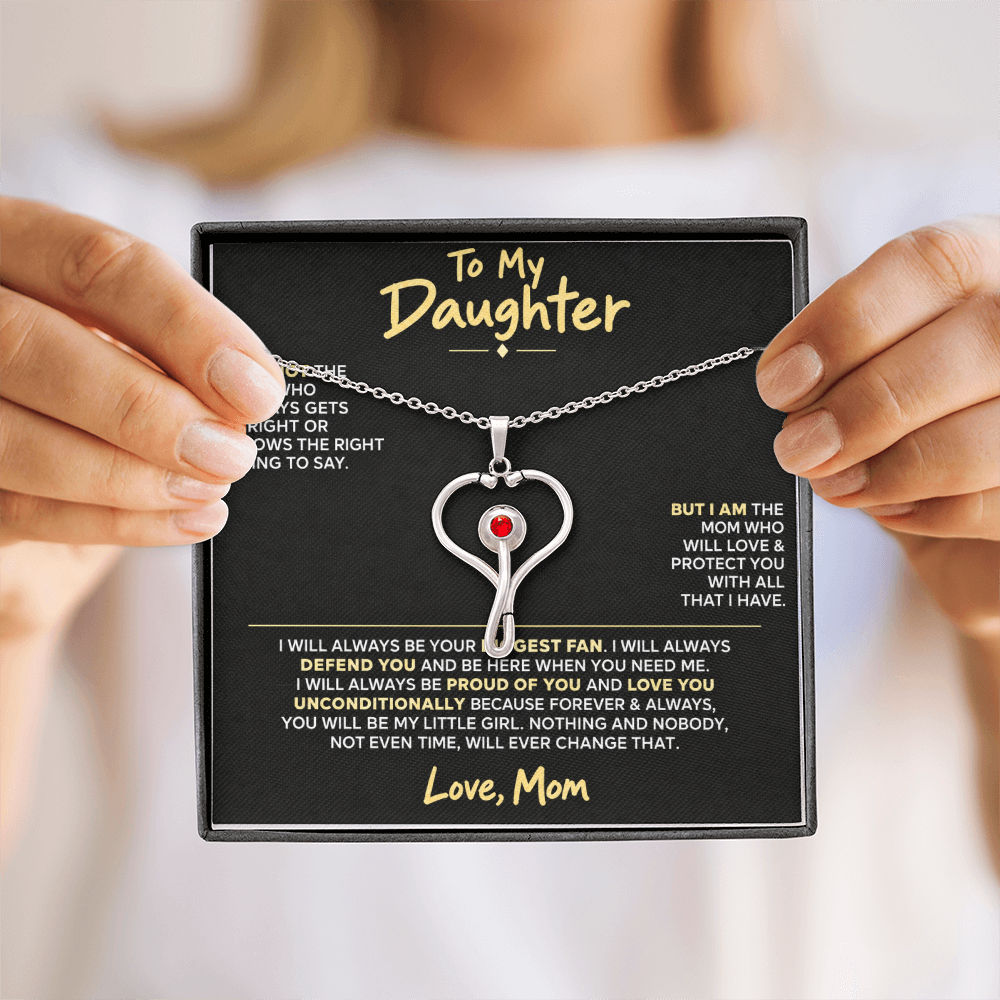 To My Daughter