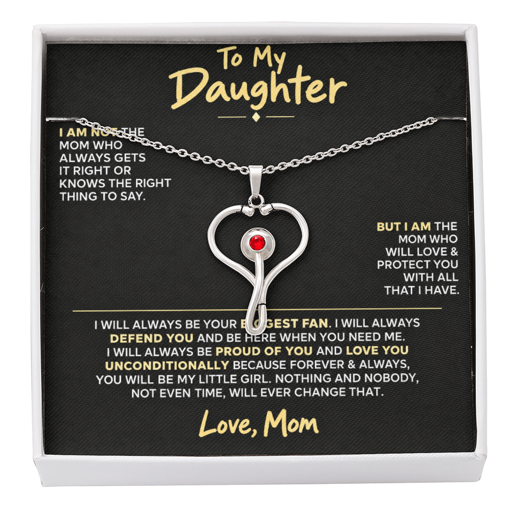 To My Daughter