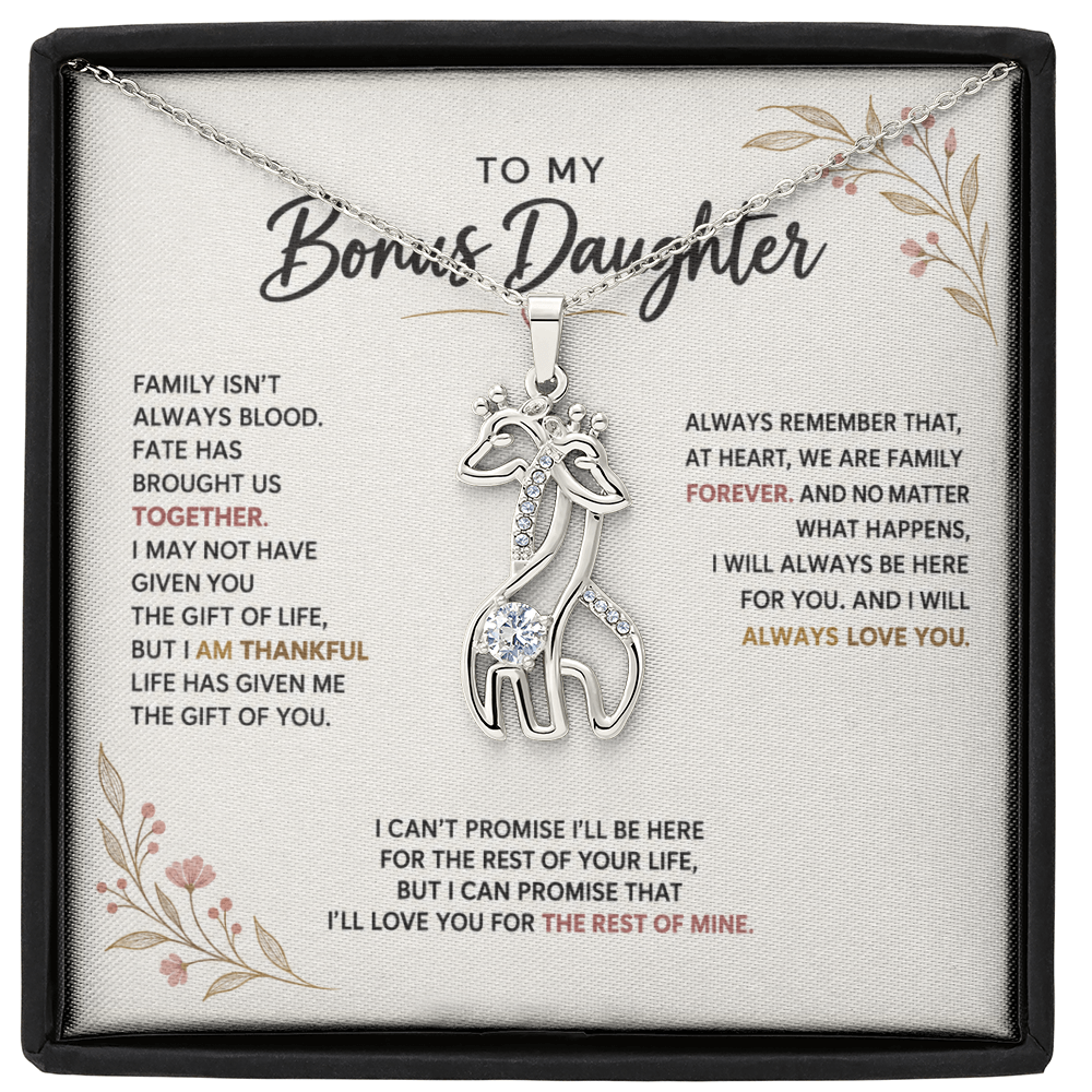 To my beautiful daughter