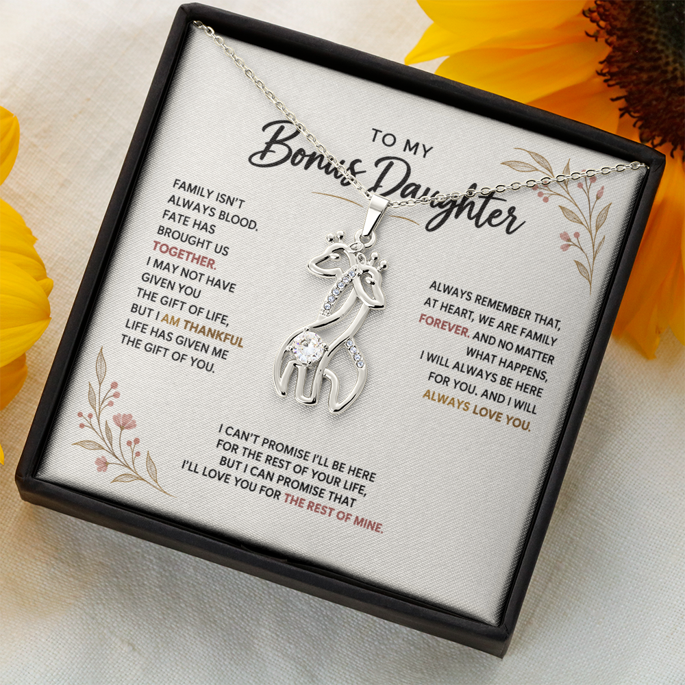 To my beautiful daughter