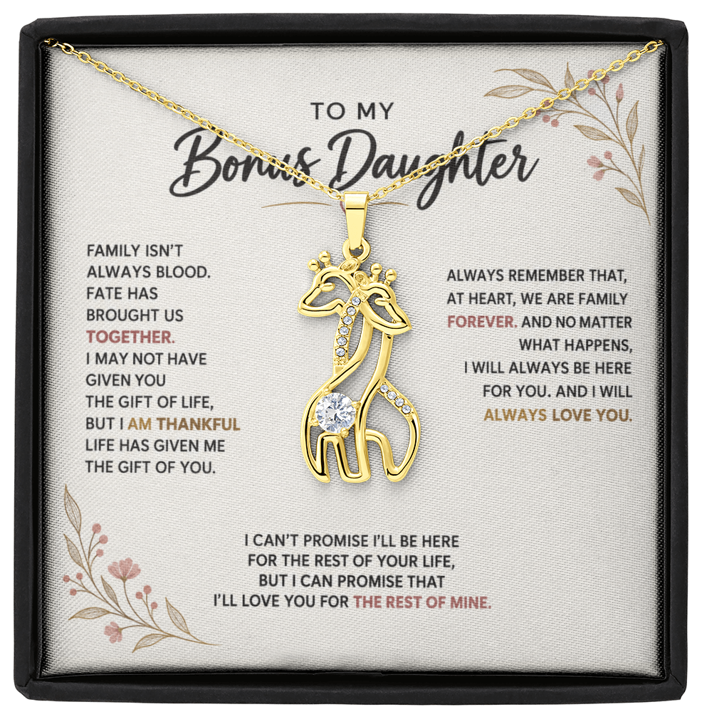 To my beautiful daughter
