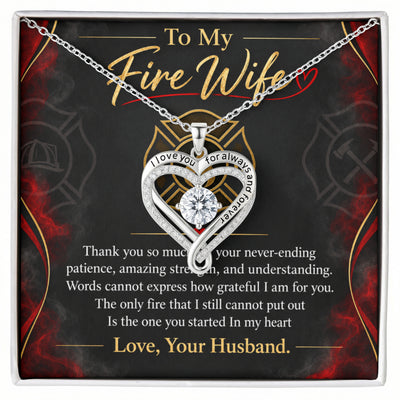 To My Fire Wife