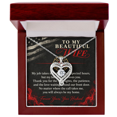 To My Beautiful Wife