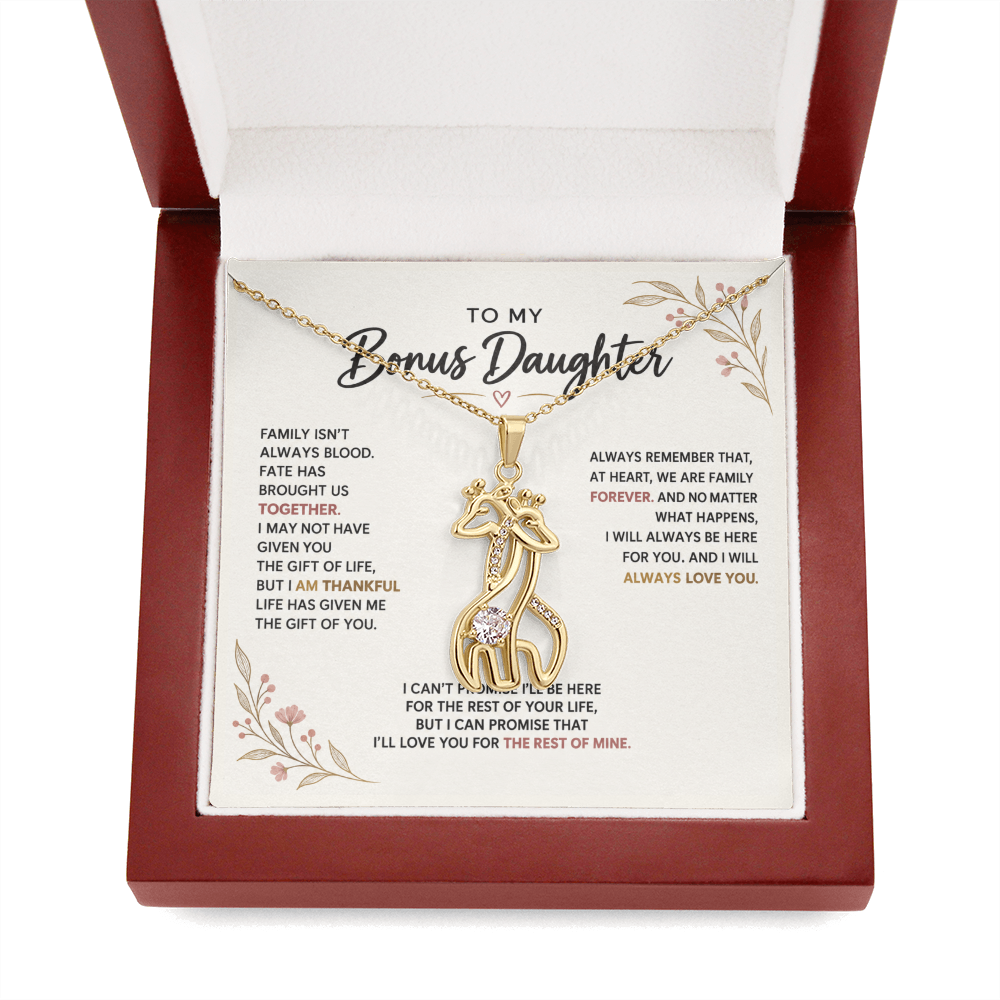 To my beautiful daughter