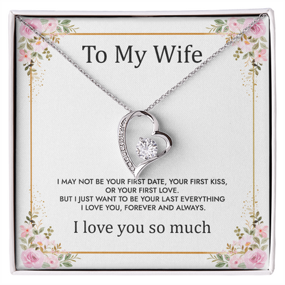 To My Wife