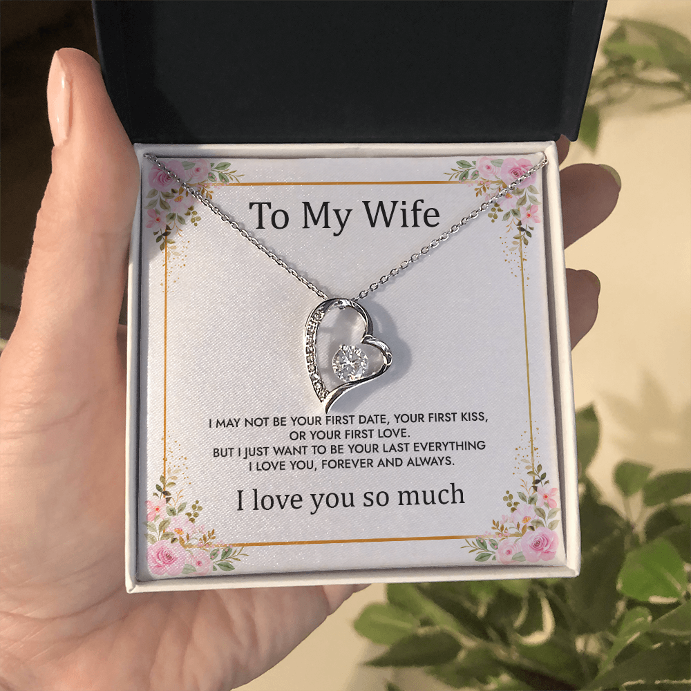 To My Wife