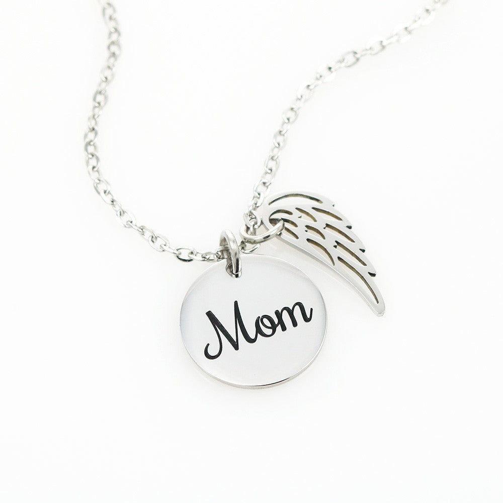 To My Beautiful Daughter