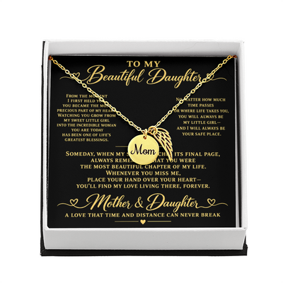 To My Beautiful Daughter