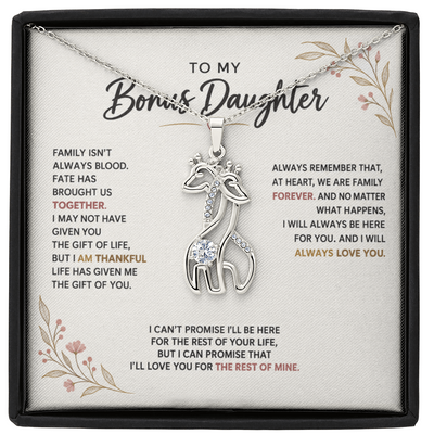 To my beautiful daughter