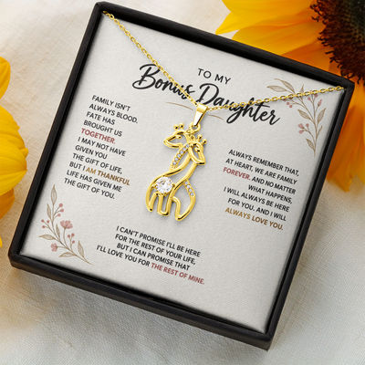 To my beautiful daughter