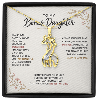 To my beautiful daughter